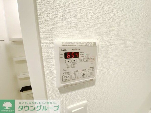 エステムコート名古屋 TWIN EASTの物件内観写真